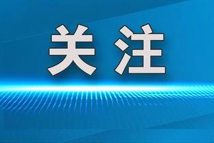 队记：内部人士正考虑威少替补 6连败后威少便主动给卢发了短信